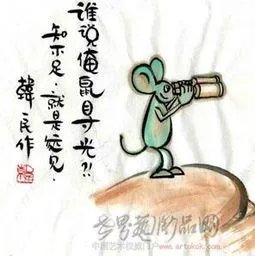 人类到底生活在几维空间里？