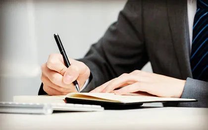 财务报表附注重要吗