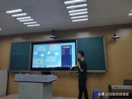 什么叫做多媒体教学，多媒体教学的好处和缺点是什么？ ？