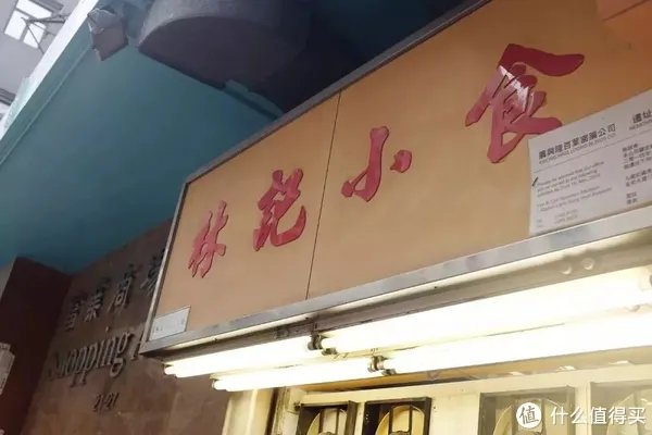 香港红磡除了红馆看演唱会，这些地方同样不容错过！