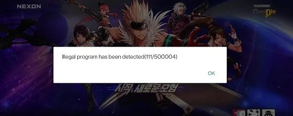 DNF手游韩服111/300038解决方法详解