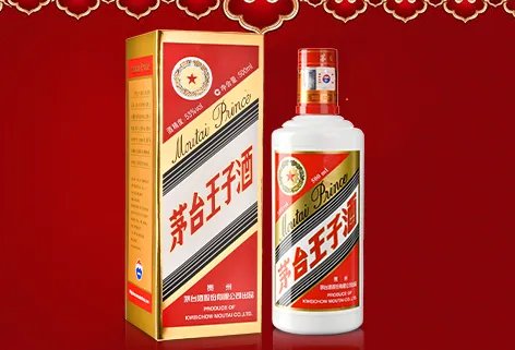 茅台所有系列酒价格表和图片 2021茅台酒全部品种及价格一览