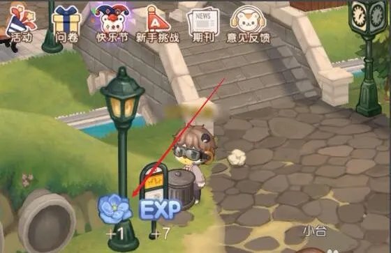 奥比岛七色花在哪 奥比岛手游七色花位置攻略