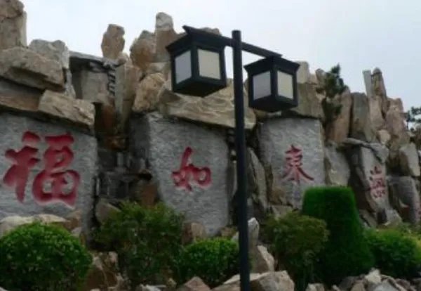 生日祝福语10字以内