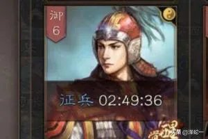 马良中国怎么样