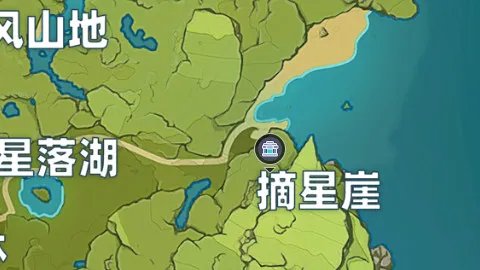 原神蒙德全部地灵龛位置介绍 蒙德地灵龛在哪里