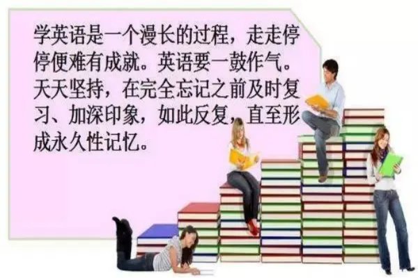 carry是什么意思中文