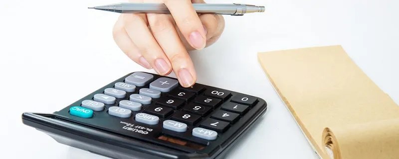 双倍余额递减法公式 固定资产双倍余额递减法公式