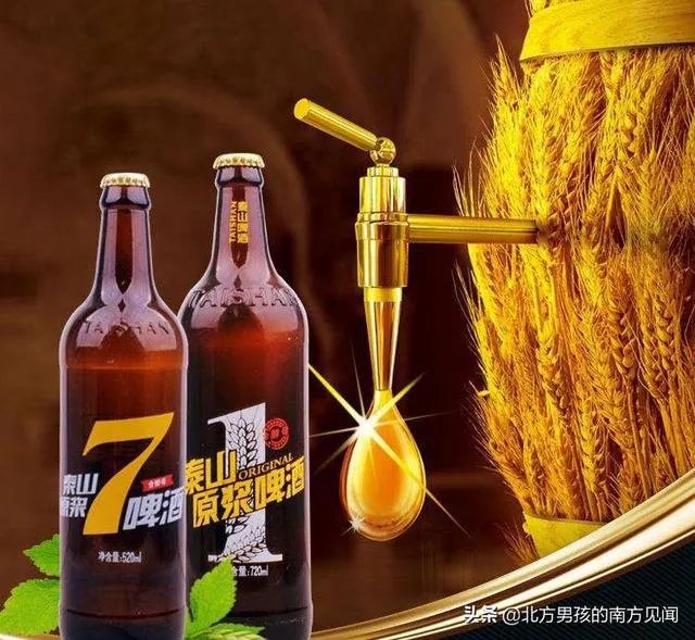 山东这座城市，什么最值得山东人骄傲？