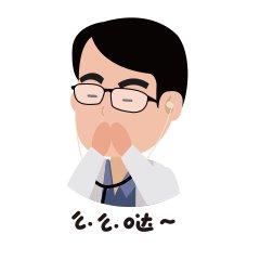 孩子误食水银怎么办？医生这个建议更利于排毒，早知道可救命