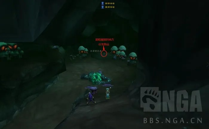 《魔兽世界》tbc赞加沼泽哪些任务必做