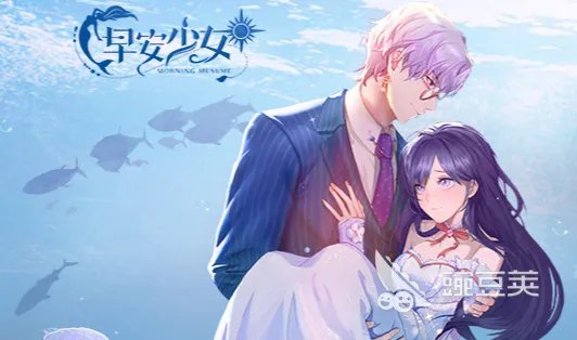 接吻游戏下载推荐 可以在游戏中接吻游戏有什么2022