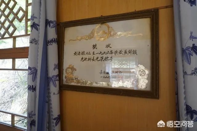 龙泉山庄是真实存在的吗