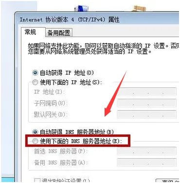 steam118是什么原因