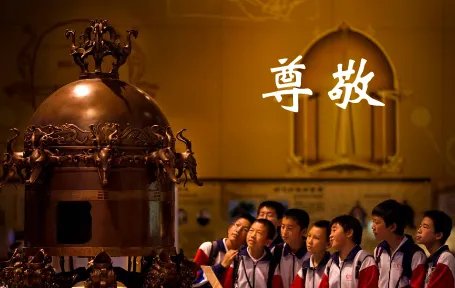 爱戴的近义词是什么呢