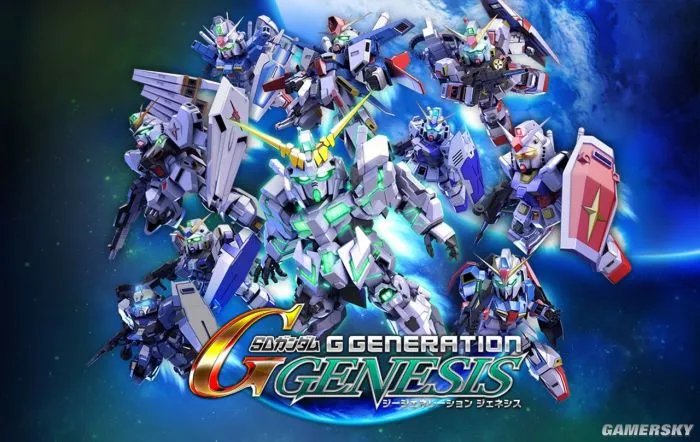 《SD高达G世纪：起源》评测7.5分 UC粉们的寒假