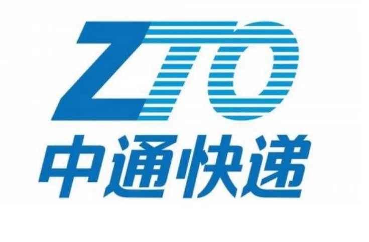 中通要涨价，一个快递发10天好意思涨价吗？