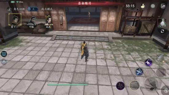 流星蝴蝶剑手游攻略大全 全方位玩法攻略汇总