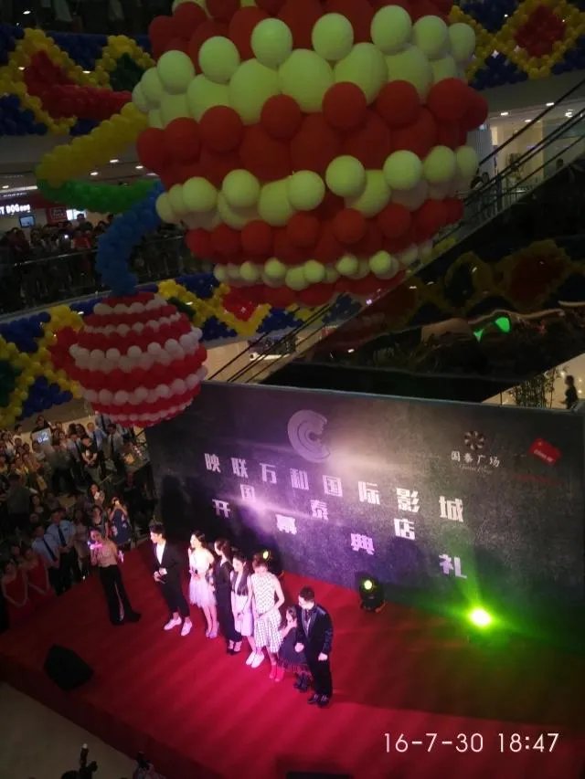 重庆的国泰艺术中心在什么地方？有什么好玩的嘛？