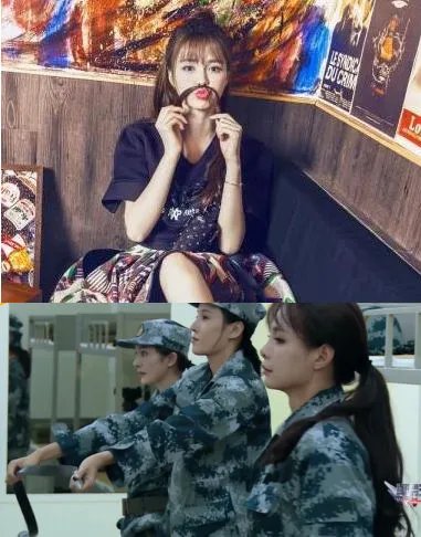 沈梦辰整容对比照再被曝光 系参加节目卸妆前后照片