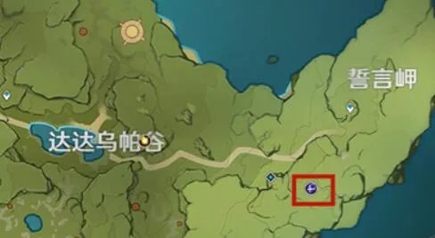 原神无相之雷在哪打