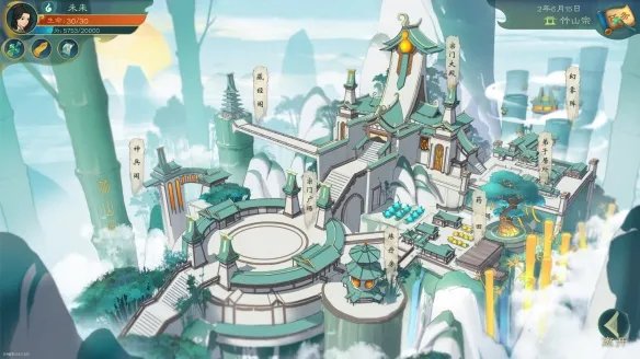 觅长生狼桃在哪