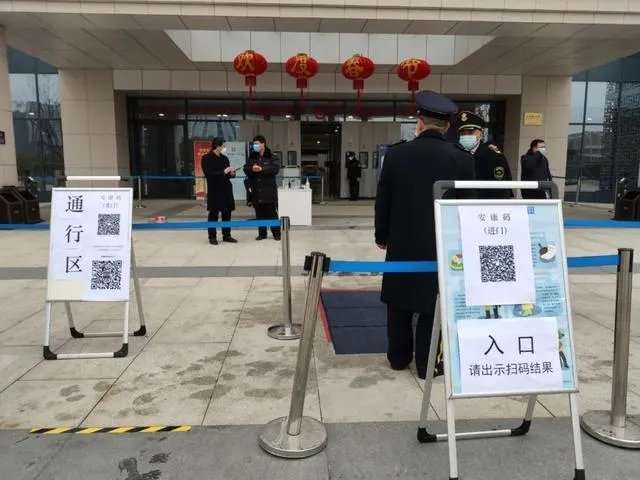 安徽安康码作用介绍