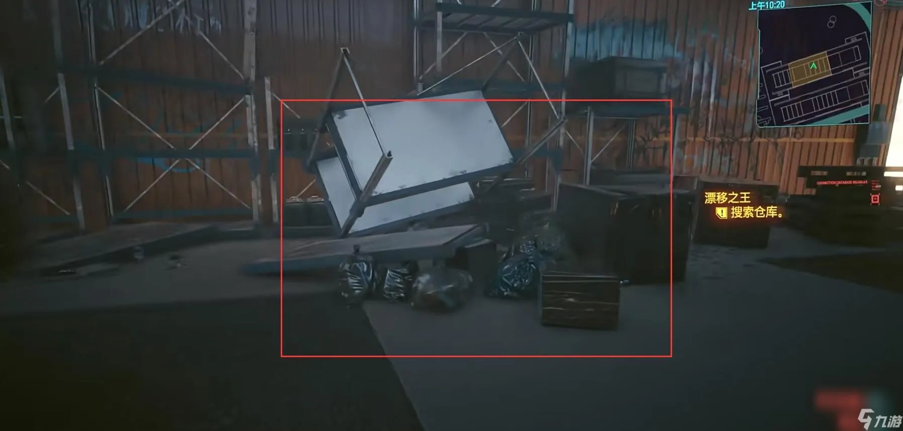 赛博朋克2077漂移之王车钥匙在哪 赛博朋克2077漂移之王车钥匙在哪里