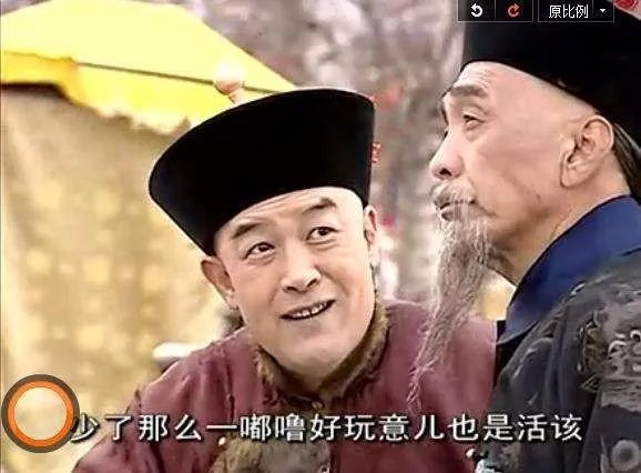 少年天子电视剧太监总管的扮演者