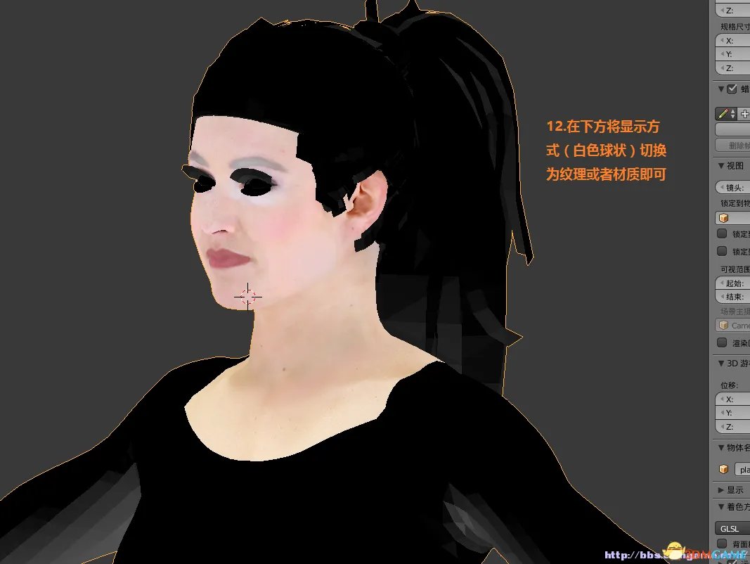 NBA2K16 模型制作详细教程 NBA2K16怎么制作模型