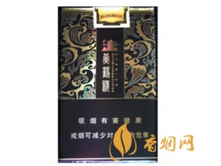 黄鹤楼香烟价格表图大全价目表2025