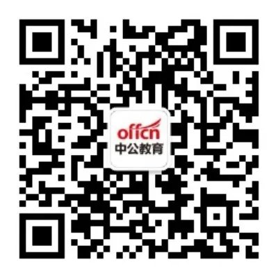 2018江苏南京市鼓楼区教育局所属中学和职业学校招聘新教师面试公告（52人）