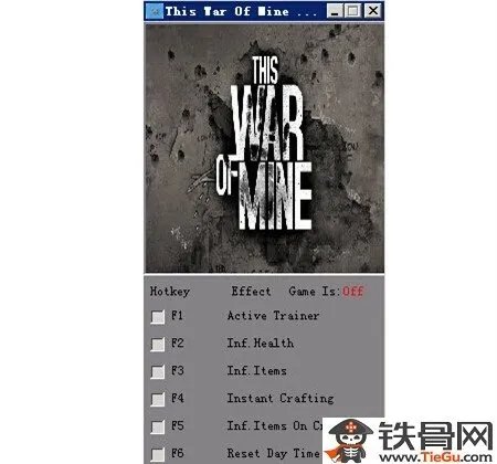 这是我的战争修改器