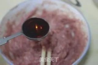 羊肉胡萝卜水饺