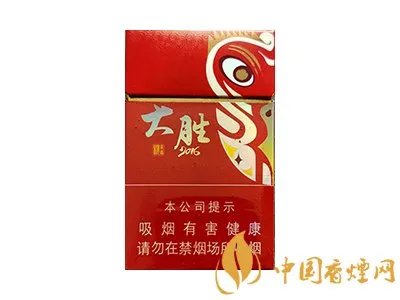 黄鹤楼香烟价格表图大全价目表2025