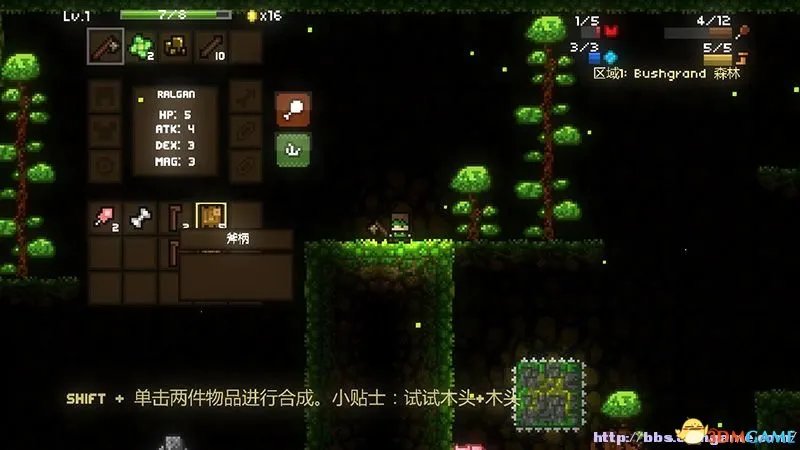 魔力遗迹 图文教程攻略 游戏系统全解析