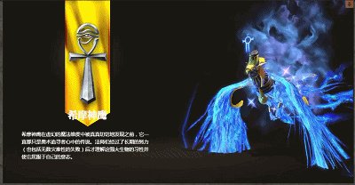 魔法门之英雄无敌7 各高级物种动态图鉴一览