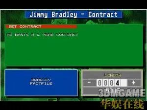 《足球经理》风雨20年---细说足球经理的前生今世