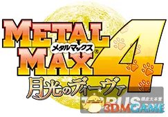 重装机兵4 职业与角色图文资料介绍