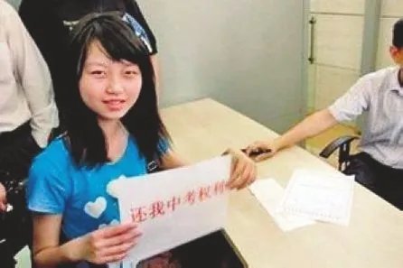 12月28日的出生人物