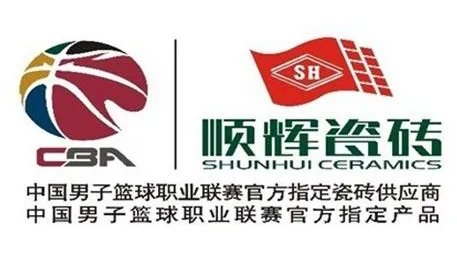 顺辉瓷砖怎么样 顺辉瓷砖官网报价