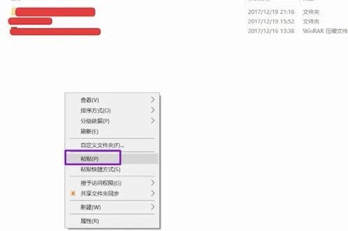 dj多多怎么下载歌曲