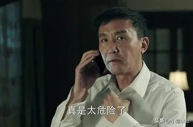 政局边缘相似的电影