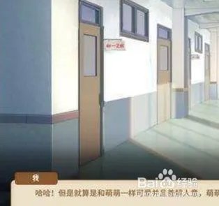 中国式家长女儿版