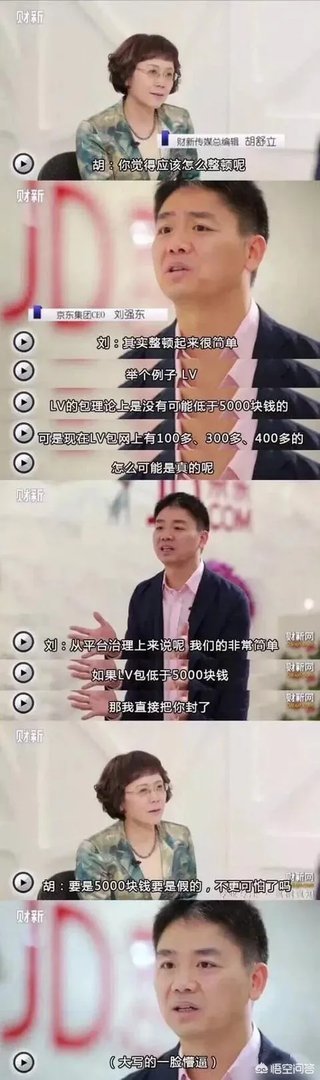 求超级搞笑的图片？