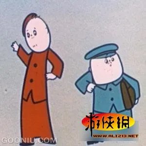 奥特曼大战孙悟空:那些雷瞎的眼国产山寨动画片