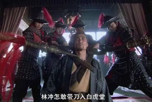 水浒：王进的结局到底怎样？其实一个小细节已经告诉我们了