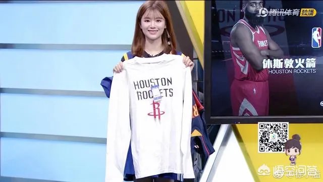腾讯体育曾经的颜值担当、火箭队忠实粉丝小姨妈徐小溢去哪了？