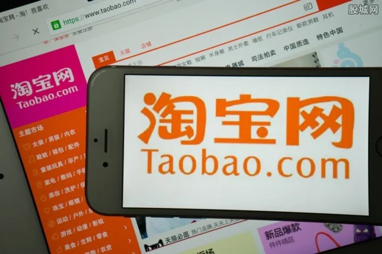 淘宝怎么样退货？ 淘宝退货退款流程介绍