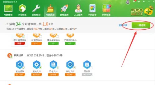 winpcap是什么可以删除吗